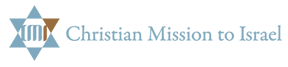 Christian Mission to Israel Logo